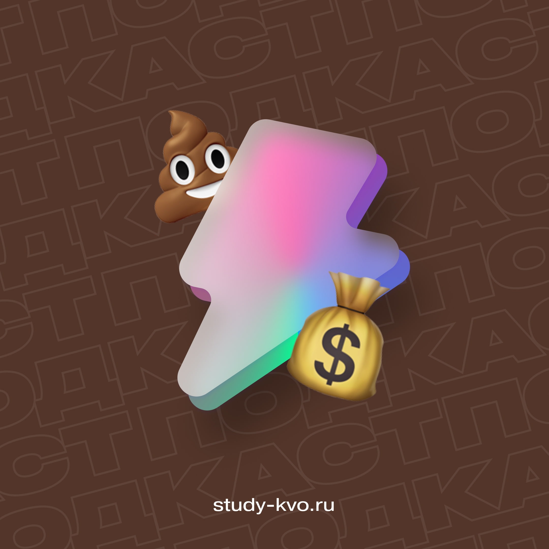 Почему у одних получается, а у других нет Почему у одних получается, а у других нет