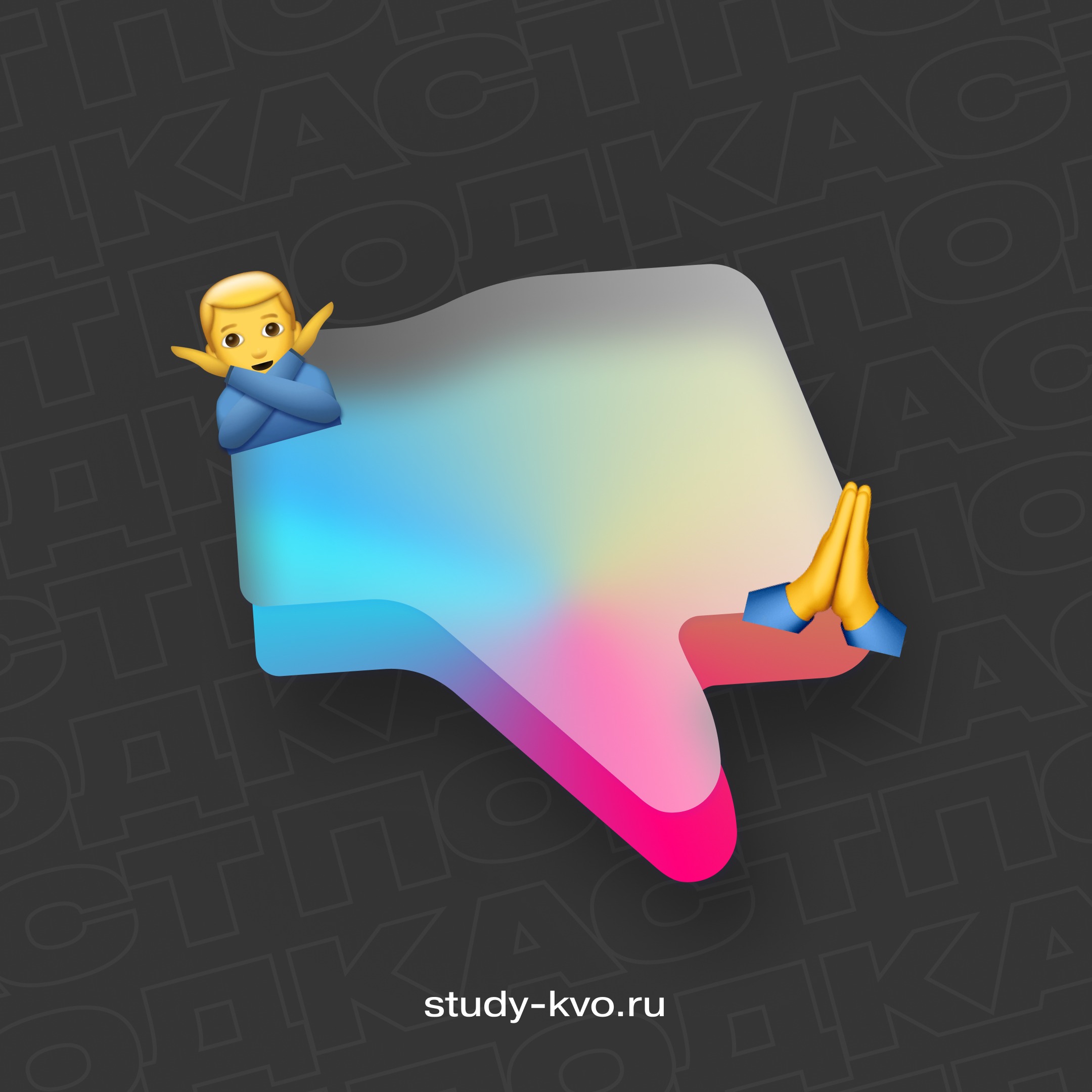 Что отпугивает адекватных работодателей и клиентов episode artwork