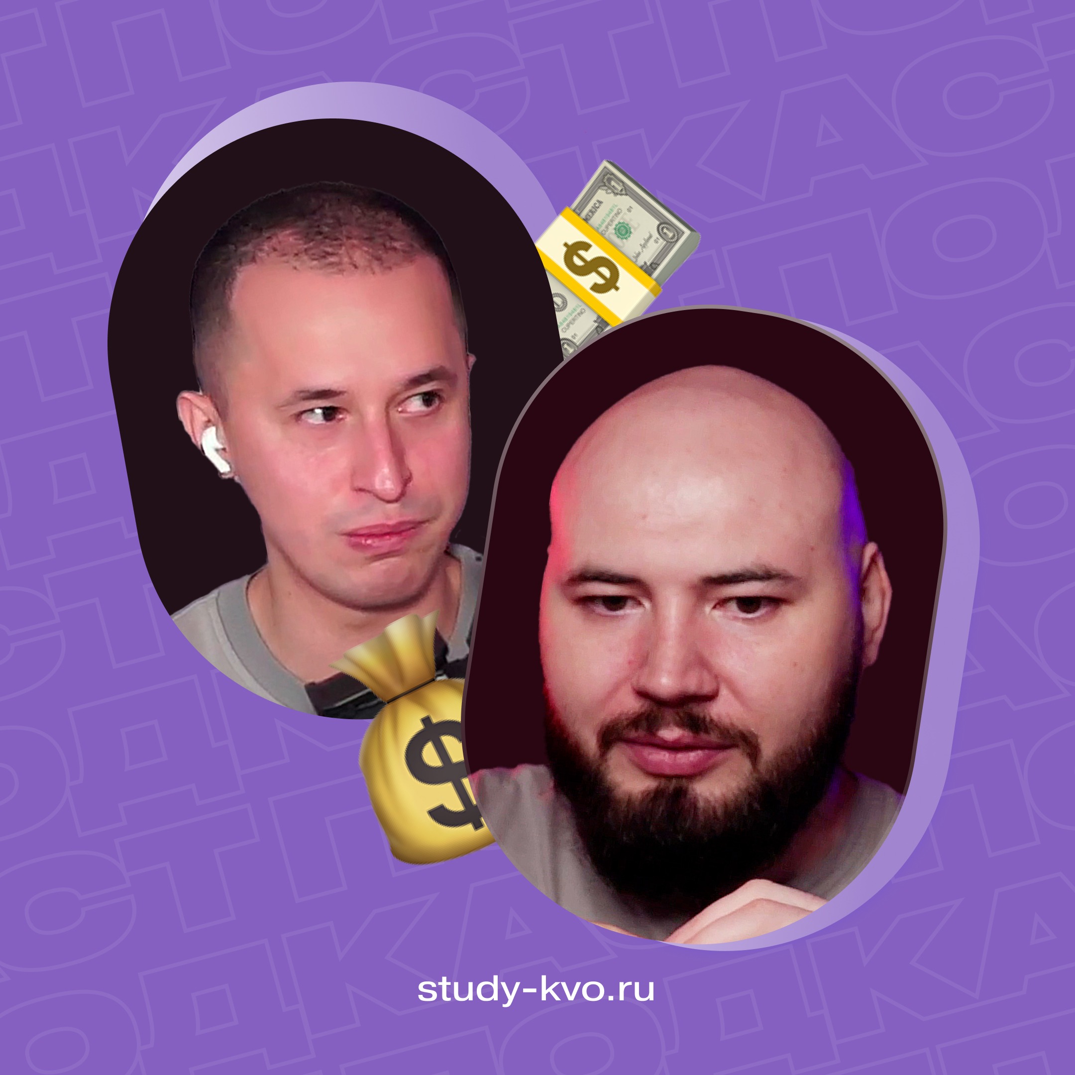 Где брать заказы на фрилансе? Конкуренция и личный блог. Артём Исламов episode artwork
