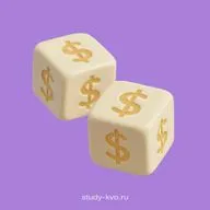 Через сколько можно выйти на фриланс?