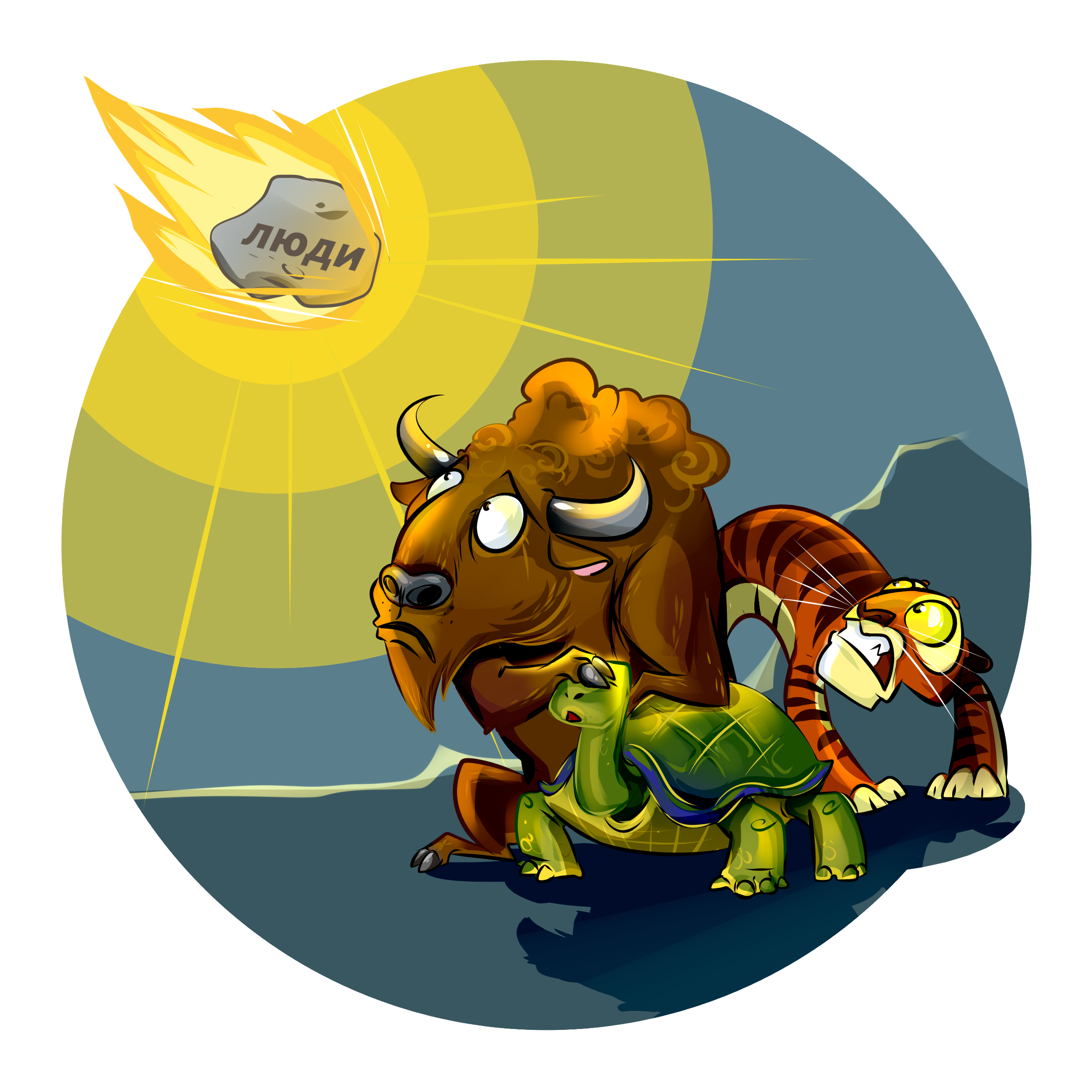 Шестое массовое вымирание? Фридман VS Попов | Ученые против мифов 17-16. Дебаты "Убеди скептика"