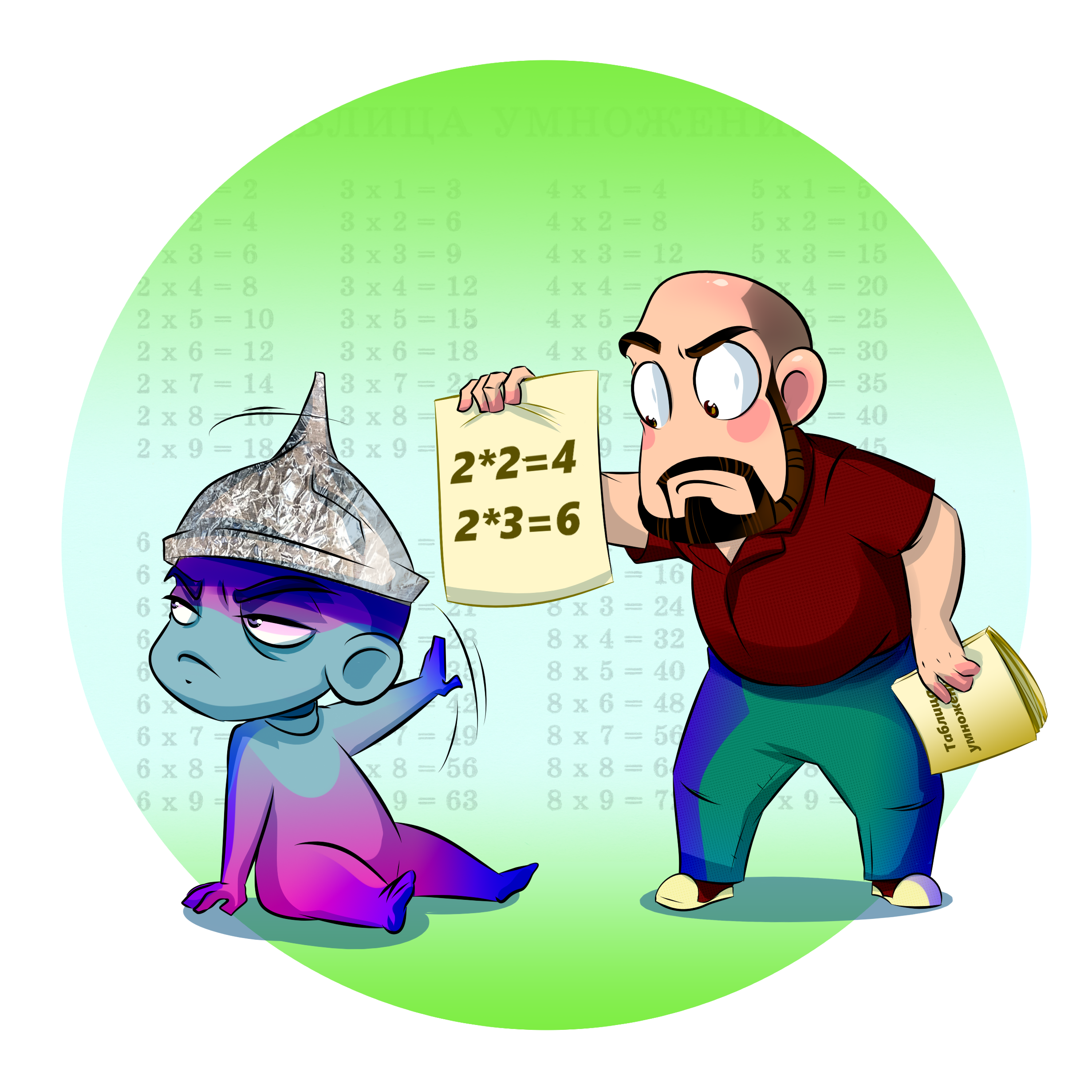 Почему образованные люди не понимают научные теории и не принимают научные аргументы? Никита Логинов. Ученые против мифов 17-13