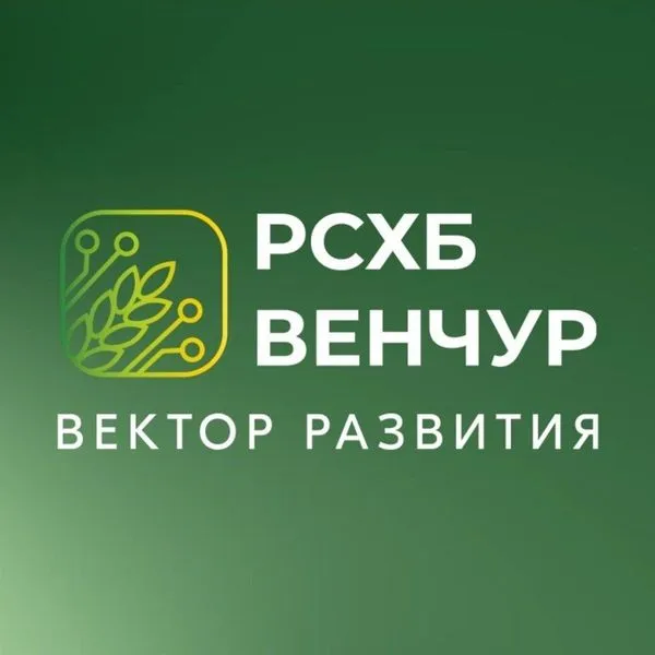 Вектор развития