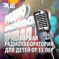 Варвара Лейком. Экопраздник на Столбах