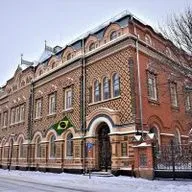 История дома Лопатиной — здания посольства Бразилии в Москве Historia da casa Lopatina, atual sede da Embaixada do Brasil em Moscou