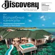 Российские технологии. Карта инноваций