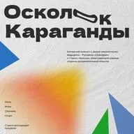 Эпизод 1. Два клоуна - Руслан и Стас. О чём разговор? Кино, поп-культура, сериалы, игры и спорт!