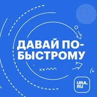 На Урале бушуют мощные пожары | 26.04.2023 | «Давай по-быстрому»