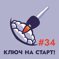 #34: Новости автомира с 20 по 26 февраля