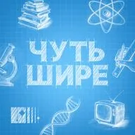 2.9 Зеркальный мир бета-распада