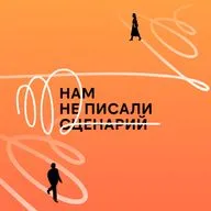 Профайлинг