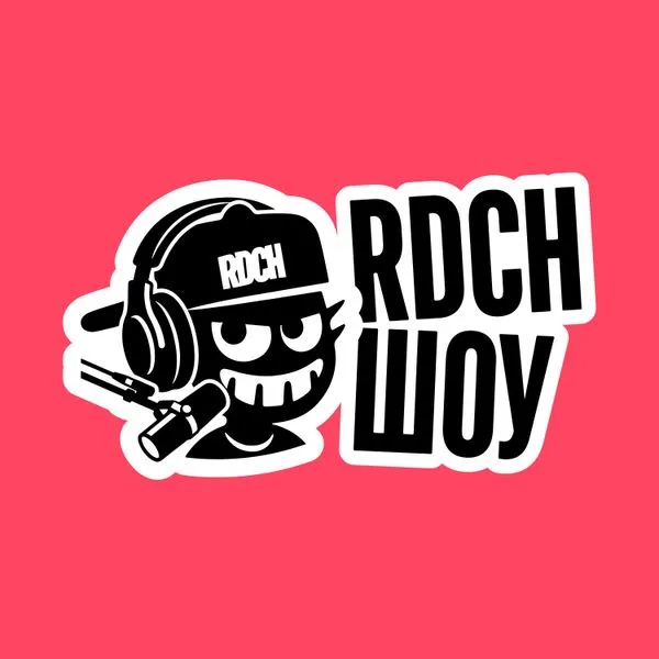 REDACH-ШОУ