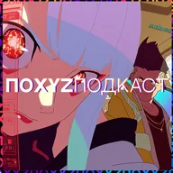 Аниме по Cyberpunk, сделка Microsoft и Valorant на консолях