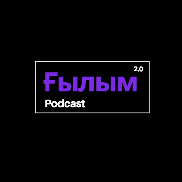 Ғылым 2.0