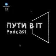 Импортозамещение в IT | Podcast «Пути в IT» Выпуск #10