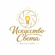 «Искусство света: рынок фотосъёмки сегодня»