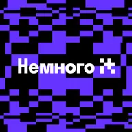 О тестировании кода в Go и не только. Моки, юнит и интеграционные тесты