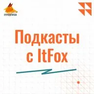 Flutter и WebAssembly: быстрый Flutter в Web