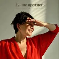 Правило 90%: секрет создания лучших карьерных возможностей