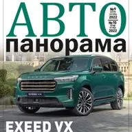 Как поступить с наследством?