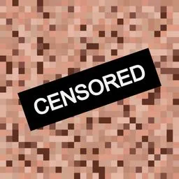 Книжный золотарь