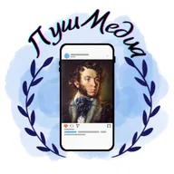 Подкаст по стихотворению «Бесы» А. С. Пушкина