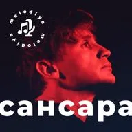 Саша Гагарин из САНСАРЫ — Европа, отцовство и День радости