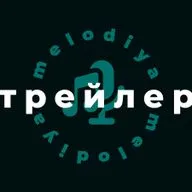 melodiya — трейлер подкаста