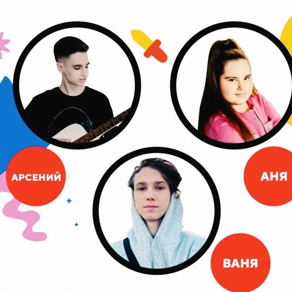 Время роста