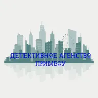 Выпуск 4. Рождественские события