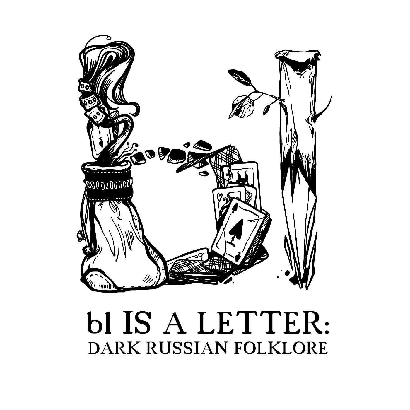 Bonus Tale 6: The Only Thing A Gambler Needs. podcast