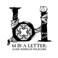 Bonus Tale 1: Live, Laugh, Full Stop.