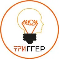 Групповая психотерапия. Часть 2