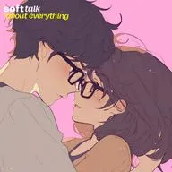 *4. Hollyy shiiit! Я влюбилась! Или как начались наши отношения 7 лет назад...