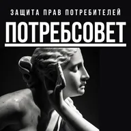 Прямой эфир от 29.03.2024. Отвечаю на вопросы подписчиков по ЗПП