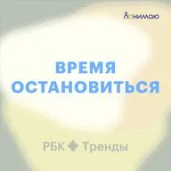 Войти в ресурсное состояние
