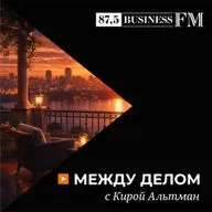Эффект нулевых: как россияне учатся заново пополнять баланс Apple ID