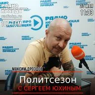 Военная и общественная жизнь комбата Индуса.