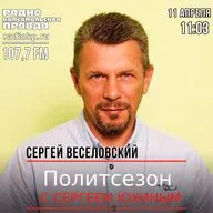 Два вида ждущих перемен.