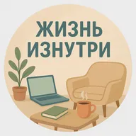 Что важнее Бизнес или стабильность?