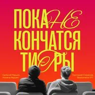 Про феминизм,сексизм и соски в кинопрофессии