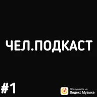 Блокировка всего, кризис и закрытие ресторанов, игры вне политики #1