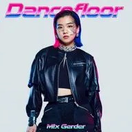 Dancefloor KISS FM (20-02-2026) #1102