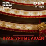 «Никто не хотел умирать»: Билли Новик снова поет Егора Летова