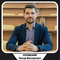 Выпуск 2. Механизмы науки гранты, Сколково и немного относительности - Луговской Назар Викторович.