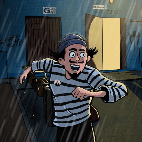 Я долблю пыль