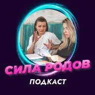 Медитативная практика " Место моего спокойствия"
