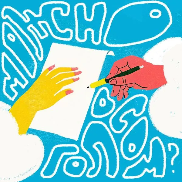 Можно голосом?