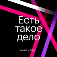 Praktika.app. Как трое энтузиастов из России делают свое приложение.