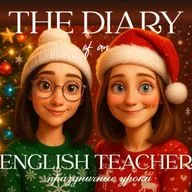 2. Holiday Lessons (Уроки на Праздники): как и что праздновать на уроках английского.